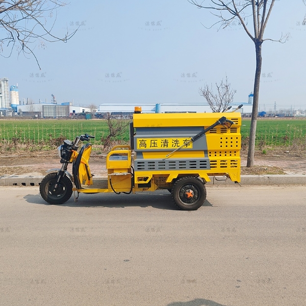 路面養護沖洗車